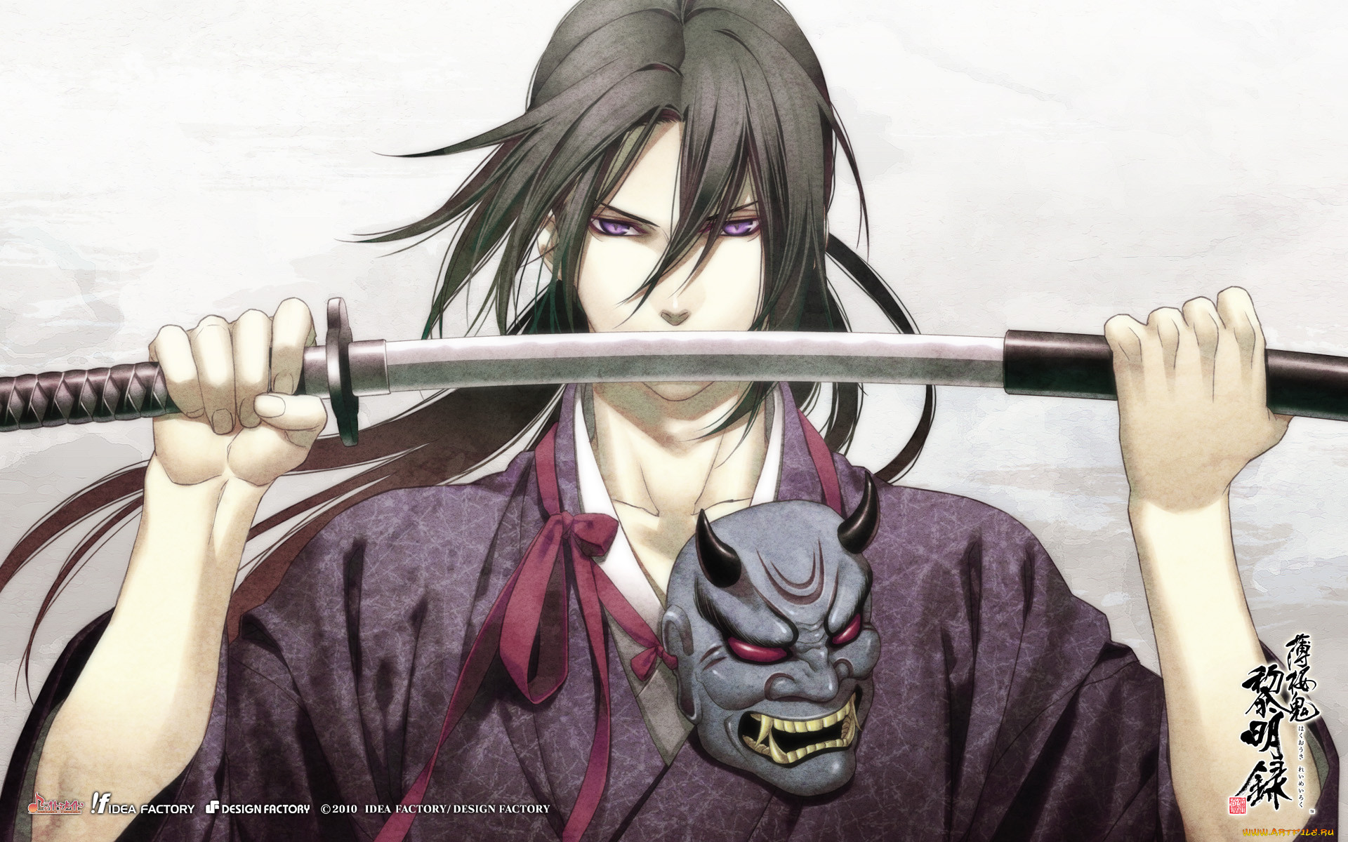 , hakuouki, hijikata, toshizou